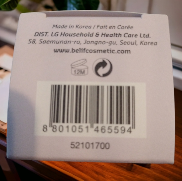 NIB aqua bomb lip mask & sugar lip treatment bundle - Picture 4 of 7